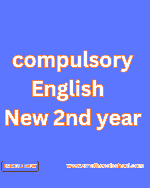 English (new batch)