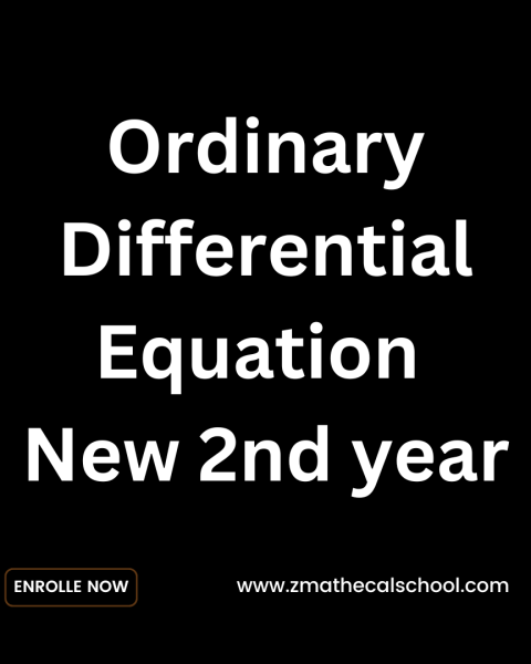 ordinary (new batch)